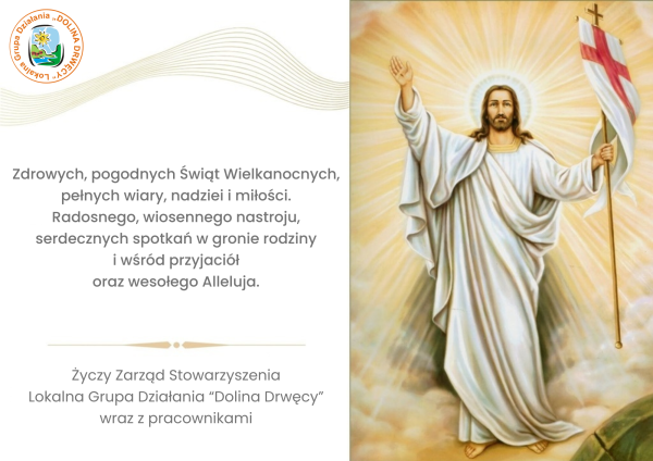 WESOŁYCH ŚWIĄT WIELKANOCNYCH